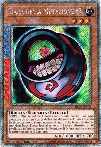 Giara della mutazione - mutazione,