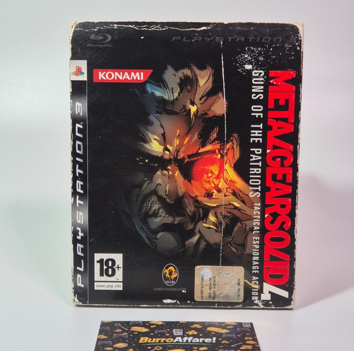Metal gear solid guns the - metal, of