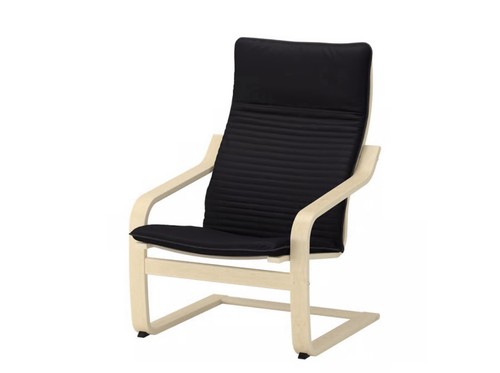 Nuovo cuscino poltrona ikea - nuovo,