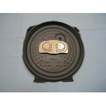 Zojirushi set coperchio - zojirushi,