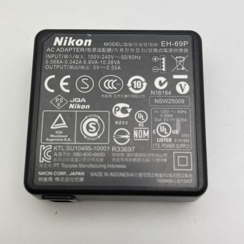 Nikon 69p oem genuine - ✅,