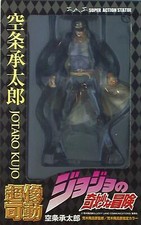 MEDICOS - SAS JoJo's Bizarre Adventure Part 3 Jotaro Kujo Action Figure 