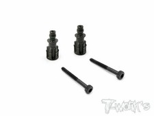 TO-240-M-5 T-Works Pivot