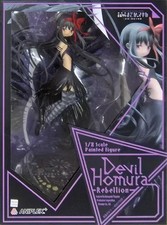 Figurina Puella Magi Madoka