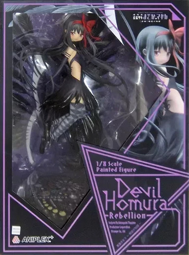 Figurina puella magi - figurina,