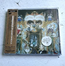 Nuovo sigillato Michael