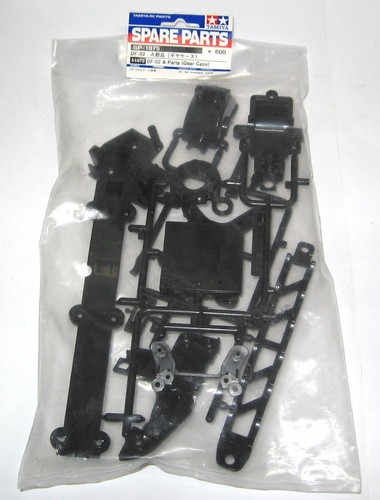 Tamiya spare parts sp 1075 - tamiya,