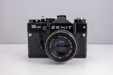Zenit 12xp helios 44m - zenit, 44m-6
