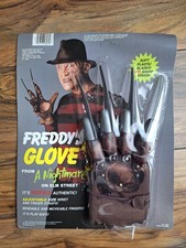 1984 Sealed The Nightmare on