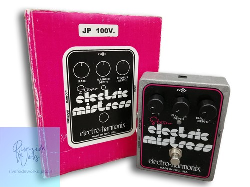 Electro harmonix stereo - electro-harmonix,