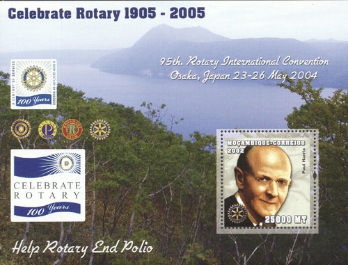 Rotary polio paul - (206326),