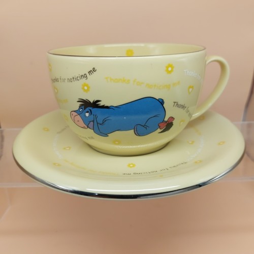 Winnie the pooh tazza - the,
