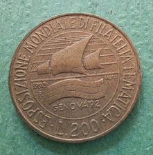 200 LIRE 1992 - ESPOSIOZIONE FILATELIA GENOVA - #6