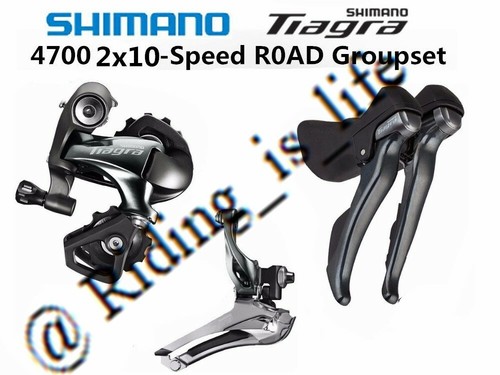 Nuovo gruppo shimano tiagra - nuovo,