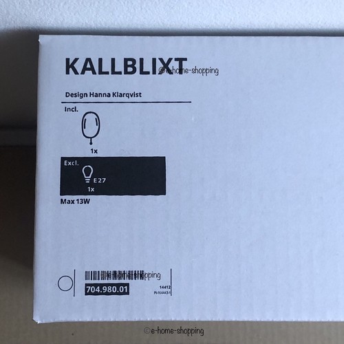 Lampada parete ikea - parete,