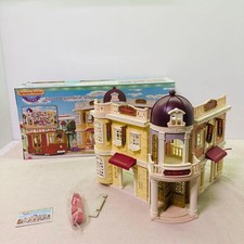 EPOCH Silvanian Families Town