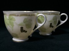 K0390 Coppia Tazze Tè Caffè
