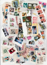 USA - LOTTO OLTRE 300 FRANCOBOLLI SU FRAMMENTO E NON,TANTI DIFF OTTIME CONDIZION