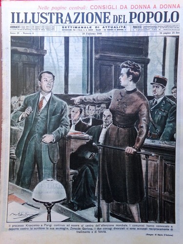 Illustrazione del popolo - illustrazione,