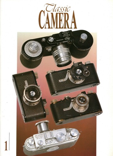 Classic camera 1992 - camera,
