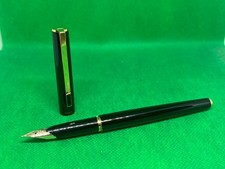 Penna stilografica Vintage