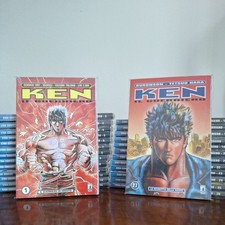 Ken guerriero star comics - ken,