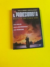Film DVD IL PROIEZIONISTA