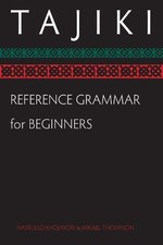 Tajiki Reference Grammar for