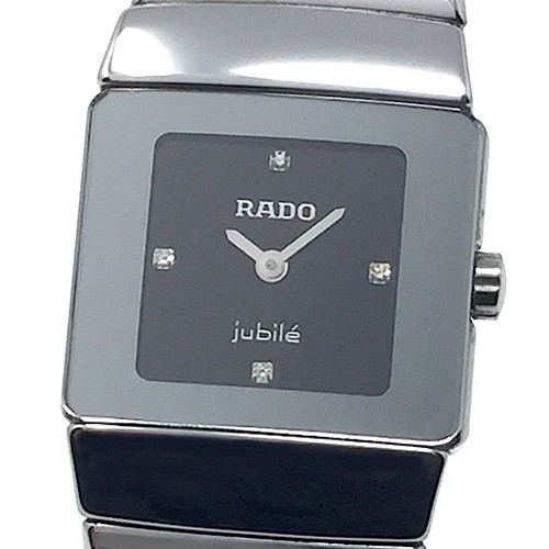 Rado come nuovo mai - rado, e