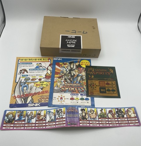 Mvs box artset - mvs,