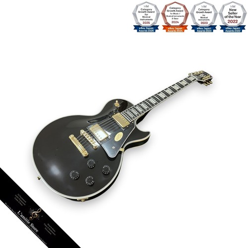 Epiphone les paul - epiphone, custom