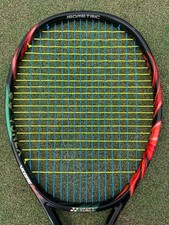 Yonex VCORE Dual G 97
