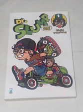 DR. SLUMP E ARALE - PERFECT