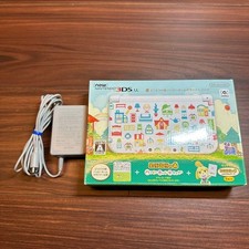 New Nintendo 3DS LL Animal