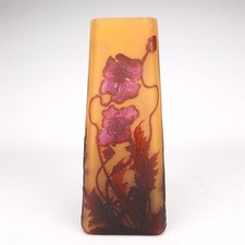 Bellissimo grande vaso - , in