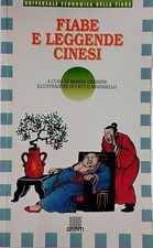 Fiabe leggende cinesi jan - fiabe, [jan
