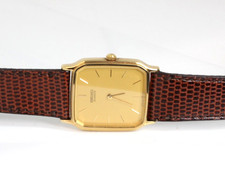 seiko quartz watch for men