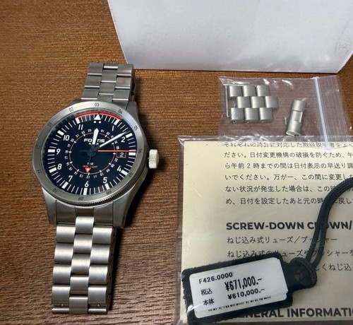 Orologio uomo fortis - orologio,