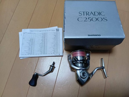 Mulinello pesca shimano 23 - mulinello,
