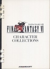 Final fantasy personaggi - vi, 6