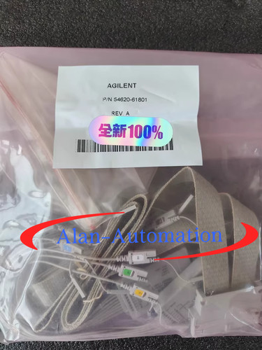 1pz nuovo agilent - 1pz,