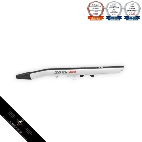 Akai professional ewi - akai,