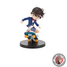 Nuovo Detective Conan Premium