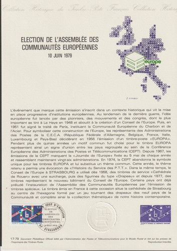Documento filatelico ufficiale - documento,