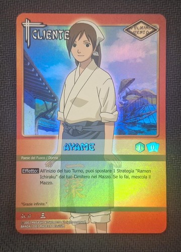 Naruto card game ayame - naruto,