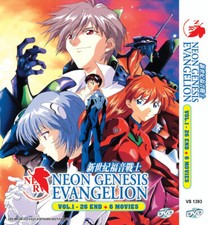ANIME NEON GENESIS EVANGELION VOL.1-26 END + 6 MOVIE DVD ENGLISH DUB REGION ALL