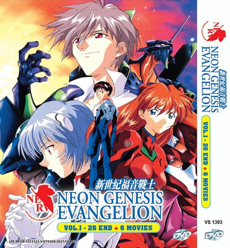 Anime neon genesis - neon,