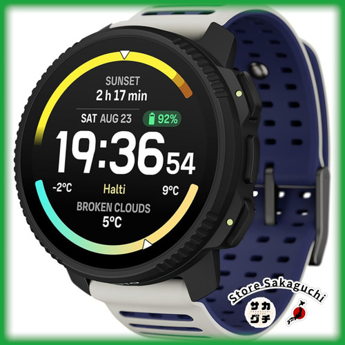 Suunto vertical arctic grey - suunto, 2