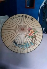 OMBRELLO CINESE  LAMPADARIO OMBRELLO VECCHIO OMBRELLO DA COLLEZIONE  PARASOLE 