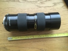 Obiettivo Mitakon Auto Zoom MC